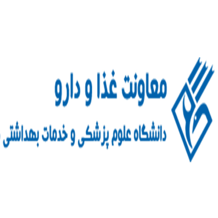 معاونت غذا و دارو بوشهر