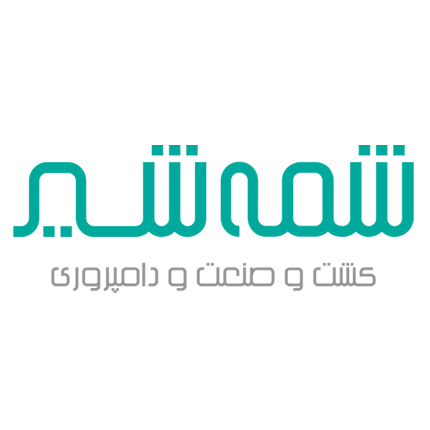 شمه شیر