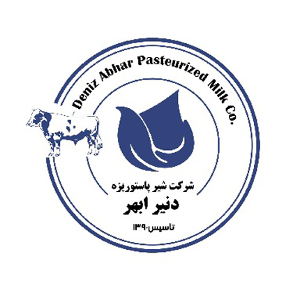 دنیز ابهر